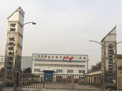 大誠(chéng)機(jī)械能在競(jìng)爭(zhēng)中乘風(fēng)破浪，立于不敗之地靠的是產(chǎn)品質(zhì)量
