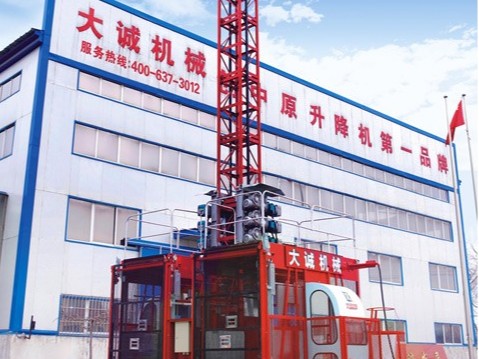 施工電梯產(chǎn)品質(zhì)量提升，大誠在一直行動